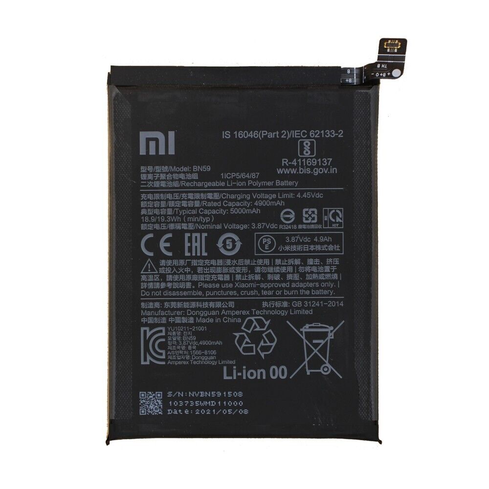 bateria note 10s note10 poco m5s