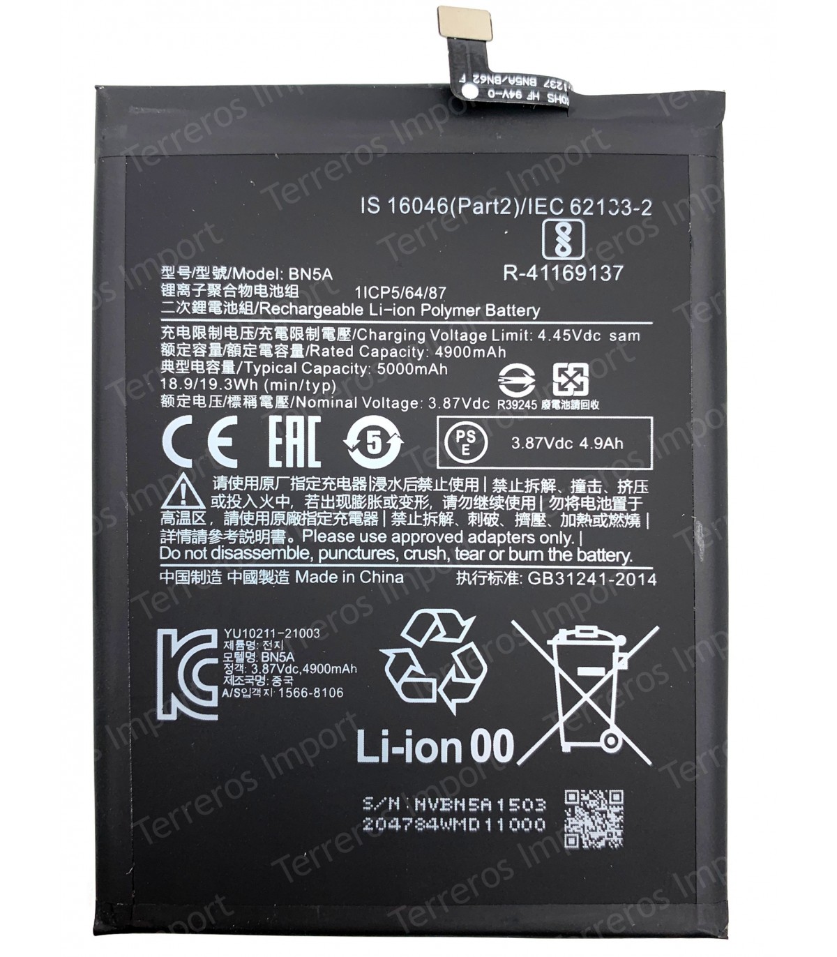bateria-xiaomi-redmi-note-10-5g